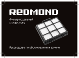 Redmond H13RV-C333 Инструкция по применению