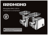 Redmond RMG-1205-8 Инструкция по применению