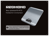 Redmond RS-M723 Инструкция по применению