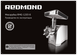 Redmond RMG-1203-8 Инструкция по применению