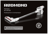 Redmond RV-UR360 Инструкция по применению