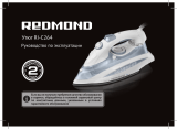 Redmond RI-C264 Инструкция по применению