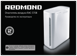 Redmond RAC-3708 Инструкция по применению