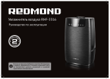 Redmond RHF-3316 Инструкция по применению