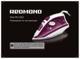 Redmond RI-C262 Инструкция по применению