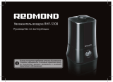 Redmond RHF-3308 Инструкция по применению
