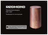 Redmond RHF-3307 Руководство пользователя