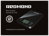 Redmond 741S Инструкция по применению