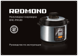Redmond RMC-PM180 Инструкция по применению