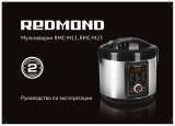 Redmond RMC-M23 Инструкция по применению