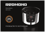 Redmond RMC-M10 Инструкция по применению