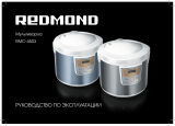 Redmond RMC-4503 Инструкция по применению