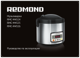 Redmond RMC-M4525 Инструкция по применению