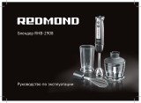 Redmond RHB-2908-E Инструкция по применению