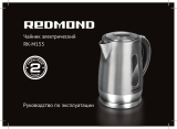 Redmond Електричний чайник RK-М153 Инструкция по применению