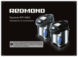 Redmond RTP-M801 Инструкция по применению