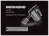 Redmond RHM-M2103 Инструкция по применению