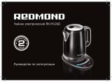 Redmond RK-M126D Инструкция по применению