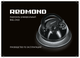 Redmond RAG-2410 Инструкция по применению