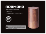 Redmond RHF-3307 Инструкция по применению