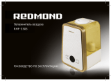 Redmond RHF-3305 Инструкция по применению