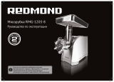 Redmond RMG-1203-8 Инструкция по применению