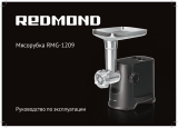 Redmond RMG-1209 Инструкция по применению