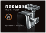 Redmond RMG-1205 Инструкция по применению