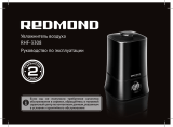 Redmond RHF-3308 Инструкция по применению