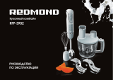 Redmond RFP-3902 Инструкция по применению