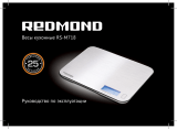 Redmond RS-M718 Инструкция по применению