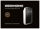 Redmond RAC-3704 Инструкция по применению