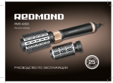 Redmond RMS-4303 Инструкция по применению