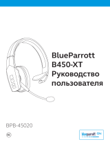 BlueParrott B450-XT BPB-45020 Руководство пользователя