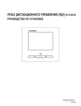 Mitsubishi Heavy Industries RC-EXZ3A Инструкция по установке