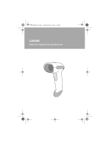 Zebra LS4208 Справочное руководство