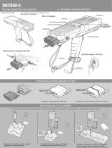 Zebra MC9190-G Инструкция по началу работы