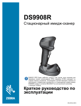 Zebra DS9908R Инструкция по применению