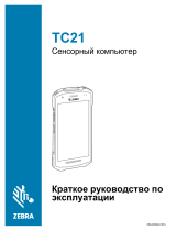 Zebra TC21 Инструкция по применению