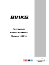 Binks Maple Pumps Руководство пользователя