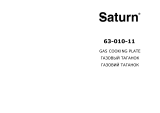 Saturn 63-010-11 Инструкция по применению