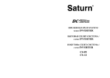 Saturn CS-09 Инструкция по применению