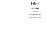 Saturn ST-CF1910 Инструкция по применению