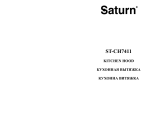 Saturn ST-CH7411 Инструкция по применению