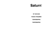 Saturn ST-EC0105 Инструкция по применению