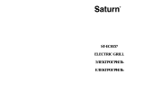 Saturn ST-EC0157 Инструкция по применению