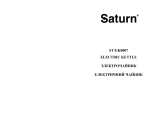 Saturn ST-EK0007 Инструкция по применению