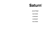 Saturn ST-FP7069 Инструкция по применению
