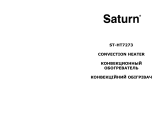 Saturn ST-HT7273 Инструкция по применению