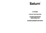 Saturn ST-HT8663 Инструкция по применению